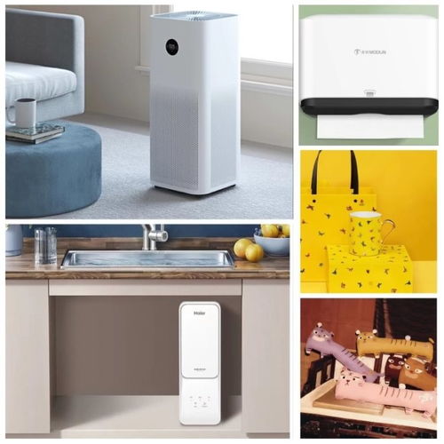 京東居家聯(lián)合京東企業(yè)購(gòu)啟動(dòng)職場(chǎng)煥新開(kāi)工季，賦能建筑材料采購(gòu)升級(jí)